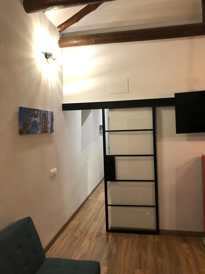 Appartement Mirador De San Juan à Tolède